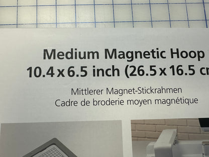 .Bernina Medium Magnetic hoop not available till Jan 2026 Bernina Jeff Sewing Machine Tools Supplies Accessories