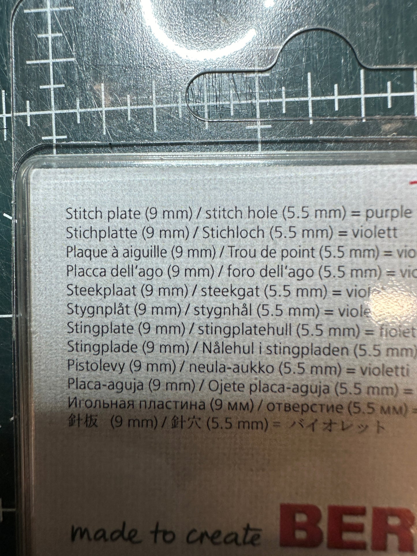 5.5mm stitch plate Bernina fits 790 770 780 765 750 740 710 590 580 570 480